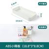 Juego de Estanterías Perforadas para Pared sin Taladro para Uso Doméstico en Cocina, Sala de Estar, Baño, Dormitorio