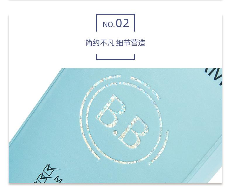 彩盒详情_05.jpg