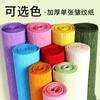 Papel Crepé de Colores Material Hecho a Mano Papel Engrosado Rosa Roja Origami Papel Especial Jardín de Infancia Flores Hechas a Mano para Niños