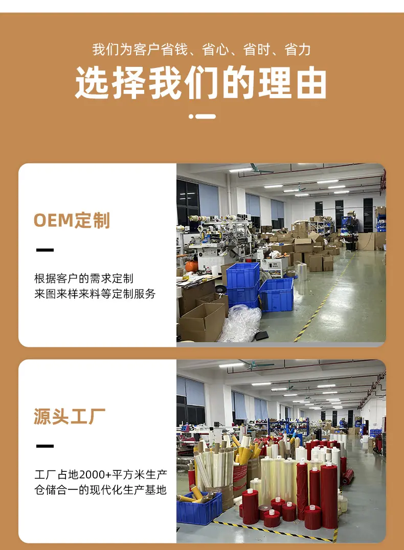 橡胶软磁强磁DIY冰箱贴方形圆形异形软磁铁片单面背胶教学软磁