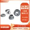 CNC de Cinco Ejes Mecanizado de 5 Ejes de Piezas No Estándar, Dispositivos para Máquinas Herramienta, Fresadora CNC de Acero Inoxidable, Maquinaria de Alta Precisión