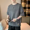 Camiseta de Manga Corta del Fabricante Original, Nuevo Estilo de Verano, Camiseta Básica Simple de Corte Holgado, Camiseta Fina Transpirable Versátil de Moda