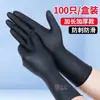 Guantes engrosados, impermeables, resistentes al corte y a los pinchazos para manipular pescado, capturar langostas y proteger contra picaduras al trabajar en el mar