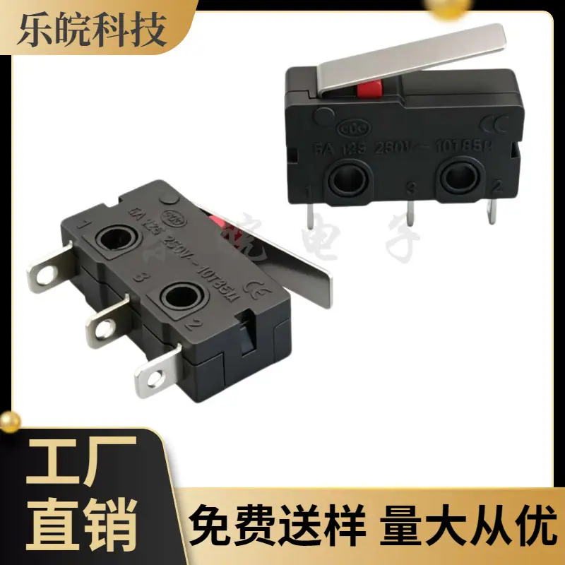 大泽工具_20260503132253
