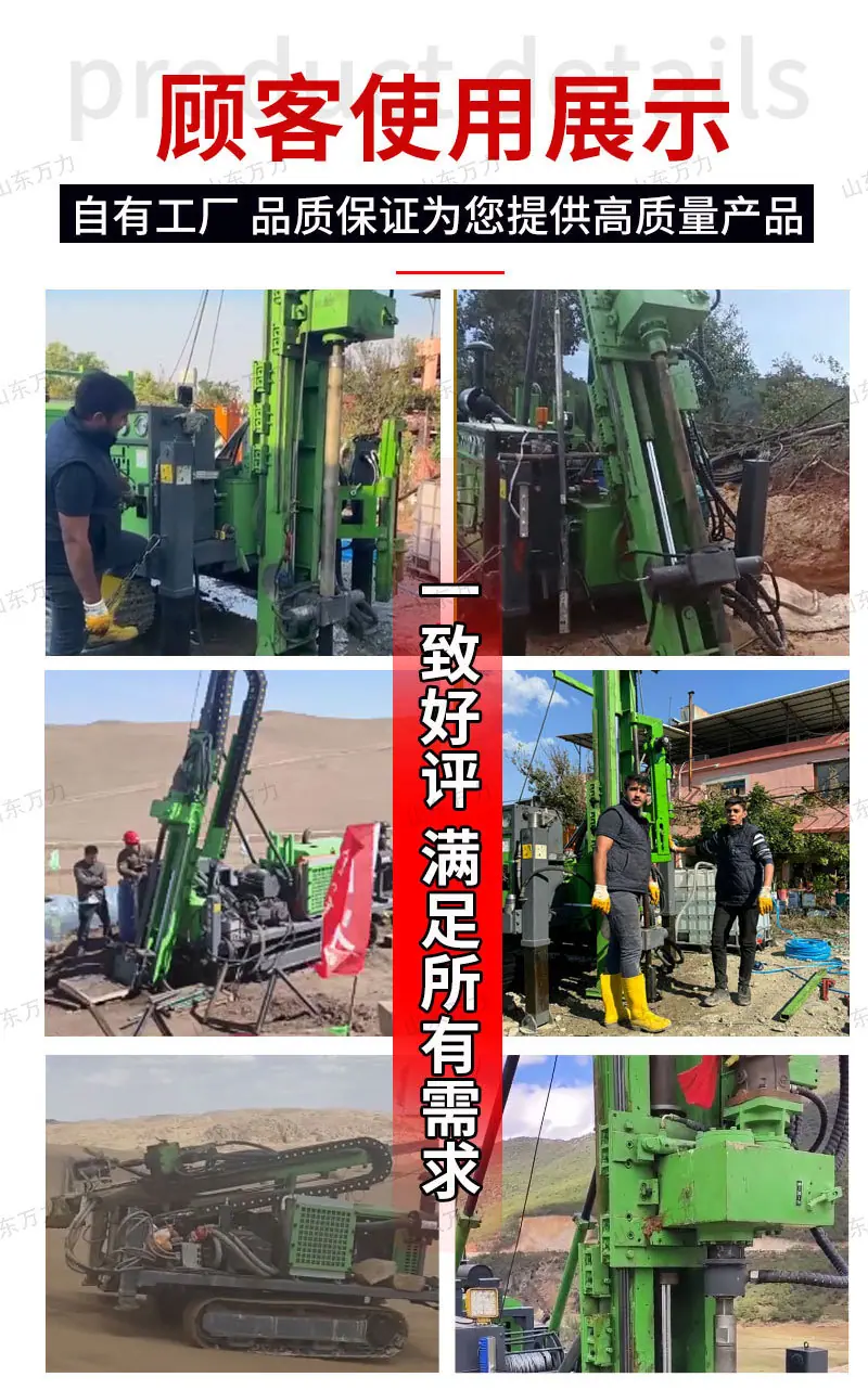 x详情页_04.jpg