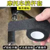 Cubierta de Palanca de Cambios para Motocicleta, Cabeza de Palanca de Cambios, Cubierta de Pedal de Cambio, Accesorios de Modificación para Motocicleta, Cubrezapatos, Cubierta de Palanca de Cambios de Aleación de Aluminio