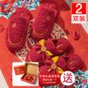 Atacado Outono e Inverno Chinelos Vermelhos de Casamento Festivos Casal Noivo Noiva Casamento Casa Dote Casamento Algodão