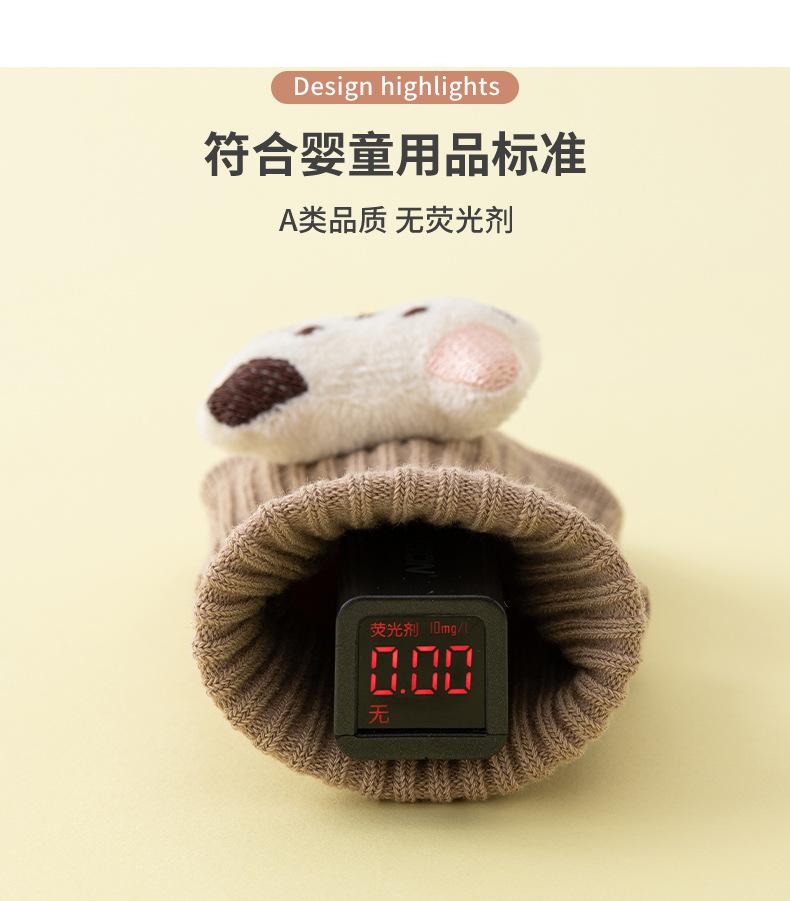 详情_07.jpg