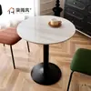 Cafetería Estilo Medieval Mesa Cuadrada Tienda de Té con Leche Coreana Mesa de Tablero Marino de Abedul Tienda de Postres Tienda de Agua de Azúcar Combinación de Mesa y Silla