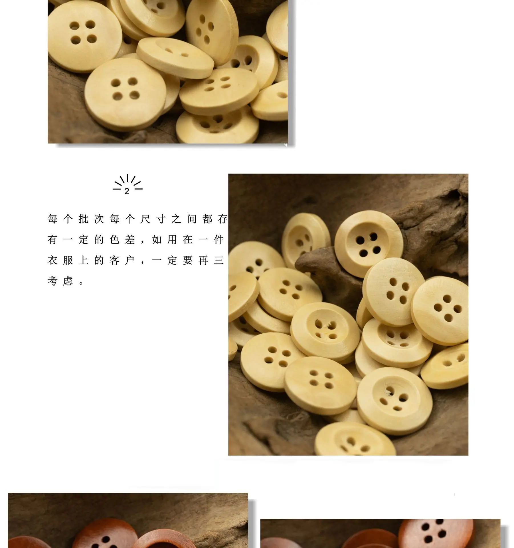 梨木_04.jpg