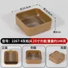 Vajilla de melamina, platos creativos para platos fríos, platos para snacks, platos de sangre de pato y res, tazones para callos, servicio de mesa para restaurantes de hot pot y barbacoa, platos de hielo seco
