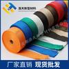 Cinta de Envoltura Aislante Térmico Resistente a Altas Temperaturas para Tubos de Escape, Cinta Banana Wrap, Cinta de Fibra de Vidrio, Material Aislante Térmico Modificado para Comercio Transfronterizo