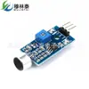 Módulo sensor de sonido módulo de detección de sonido módulo de micrófono módulo de sonido con control por sonido interruptor por silbido módulo de sonido