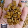 Grano de Madera Amarillo Piedra Fabricante Mayorista Jardín Paisajismo Terrazzo Piedra para Acuarios y Fuentes de Agua