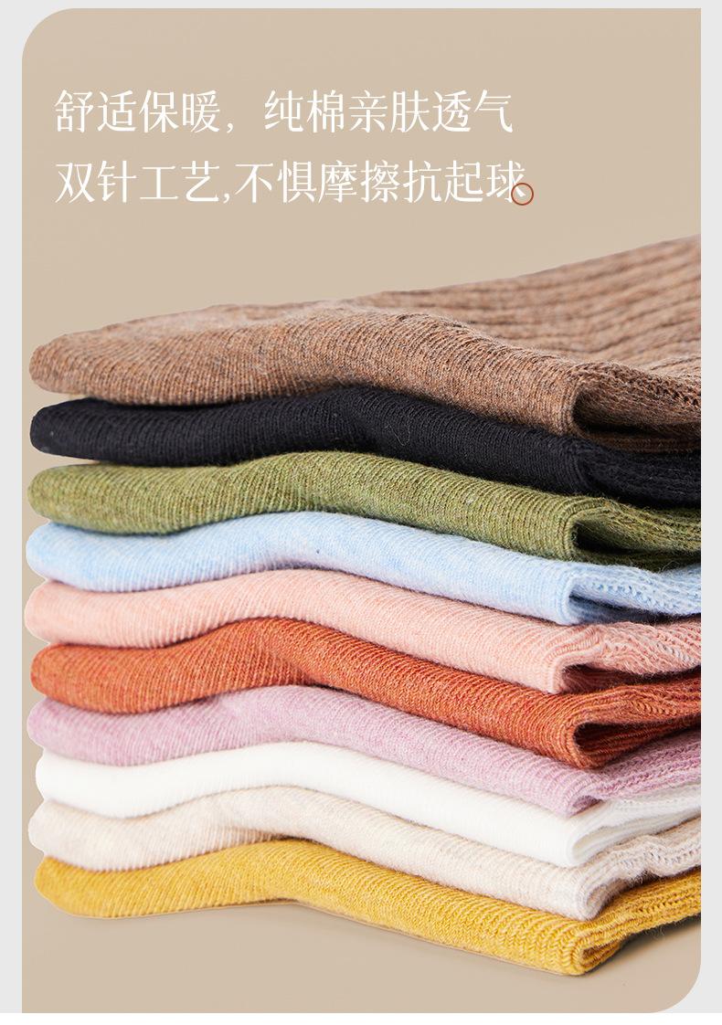 详情_11.jpg