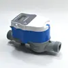 Medidor de Agua con Tarjeta de Banda Magnética Específico para Zonas Rurales, Medidor de Agua Impermeable para Instalación Subterránea, 1/2 Pulgada, 3/4 Pulgada, 1 Pulgada, Separación Mecánica-Electrónica, Medidor de Agua con Tarjeta IC