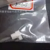 Fábrica de Dongguan Venta al por mayor Tubo de Lámpara de Cátodo Frío CCFL Funda de Goma Funda Protectora de Silicona Funda Aislante para Tubo de Lámpara CCFL