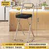 Taburete de Bar Plegable con Respaldo para Adultos Taburete Alto para Estar Sentado Mucho Tiempo Taburete Alto para Encimera de Cocina Taburete de Bar para Cajero