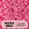 Cuentas de mosaico de 2.6 mm, mard264, multicolor, marca coco, cuentas de mosaico educativas, cuentas para manualidades DIY, empaquetadas en una bolsa, cuentas universales para varios proyectos