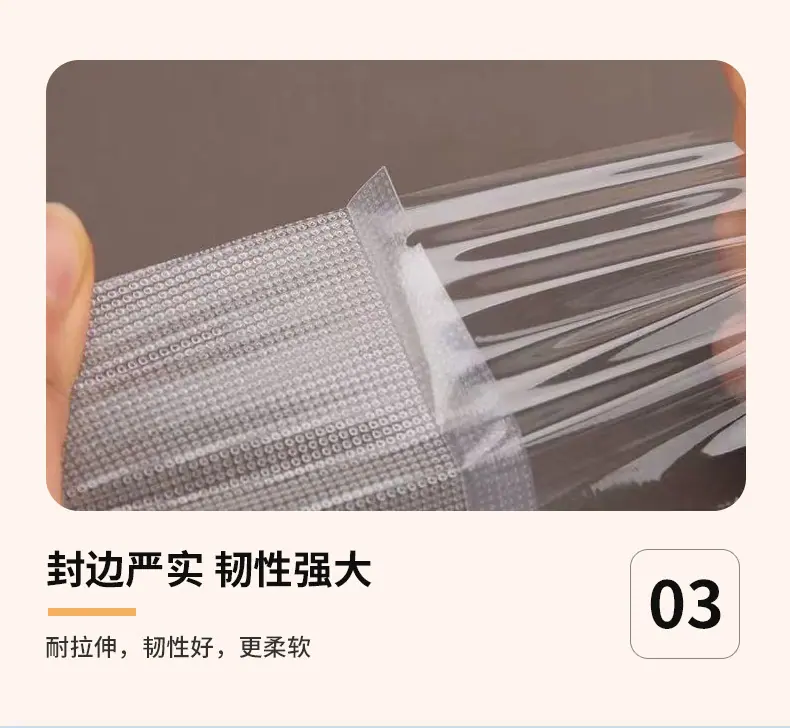 双林纹路详情页img_12
