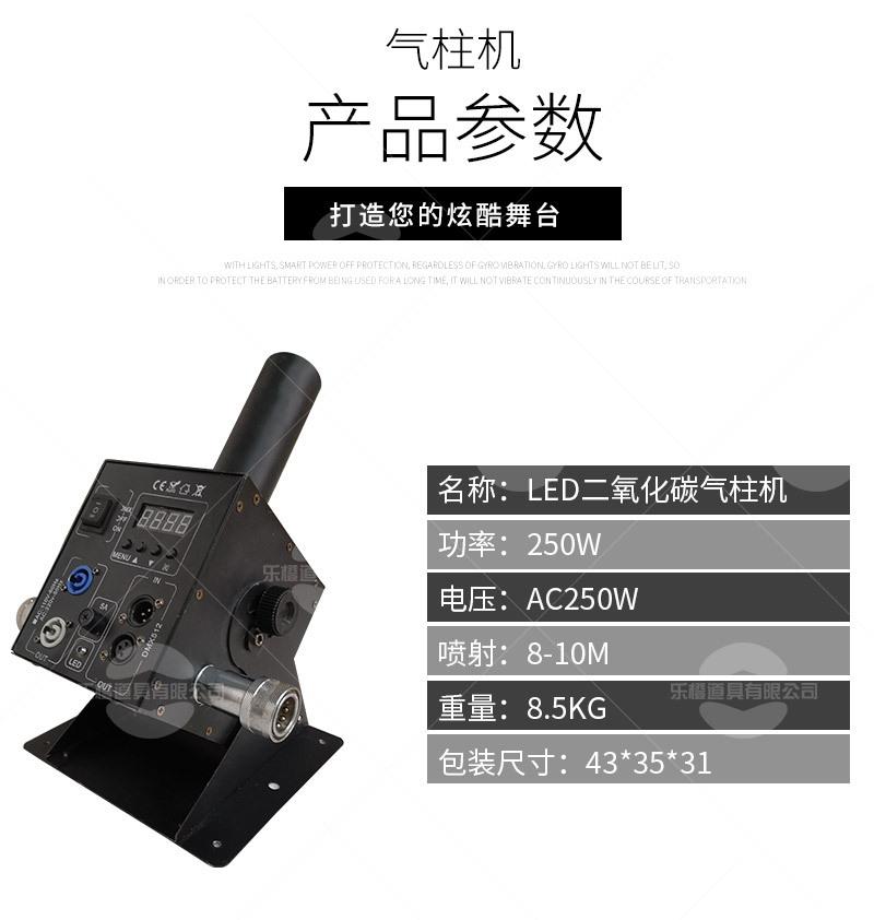 详情页_03.jpg
