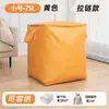 Saco de embalagem para mudança, saco de embalagem mágico, caixa de papelão, caixa organizadora, bolsa de bagagem de grande capacidade para armazenamento, bolsa de tecido não tecido espessado