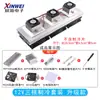 Conjunto de chips de refrigeración semiconductores, radiador electrónico de refrigeración de 12 V, kit de bricolaje para aire acondicionado pequeño, refrigerador, refrigeración 12706