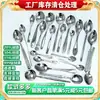 Colher de Aço Inoxidável, Colher de Sopa, Colher de Lingote, Colher Infantil, Colher de Cabo Longo, Colher de Café, Colher de Refeição, Colher de Sobremesa