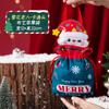 Bolsa de Dulces Navideños Caja de Dulces No Tejida Papá Noel Muñeco de Nieve Reno Bolsa de Manzana Bolsa de Regalo Navideño