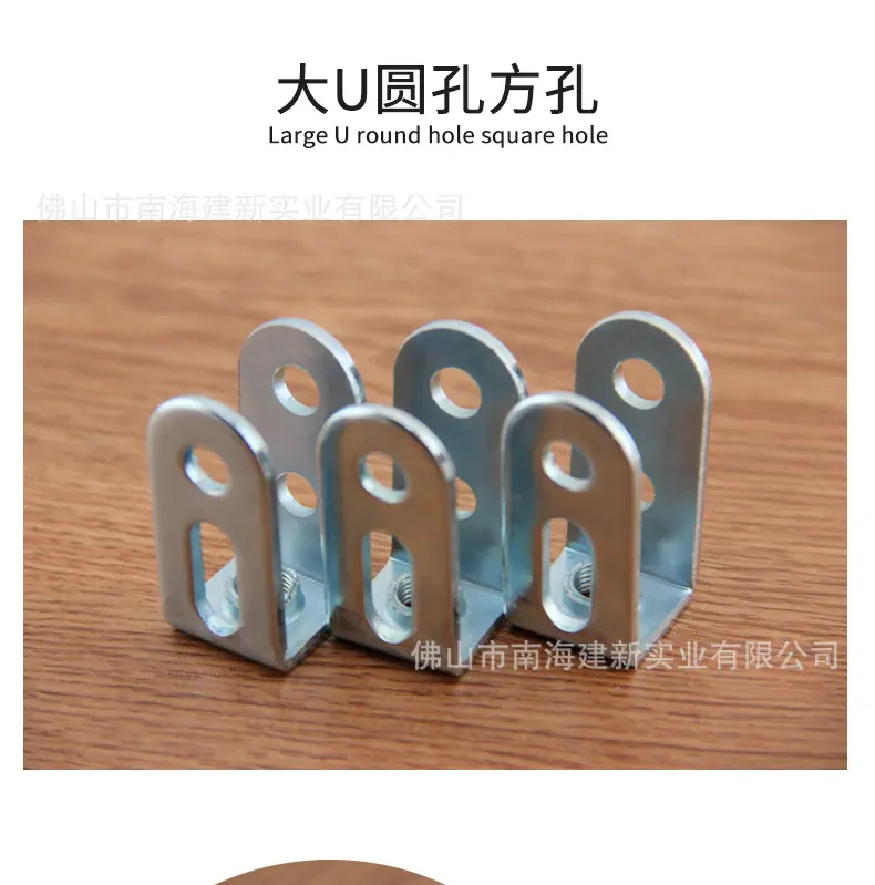 功能沙发移动铰_01_01.jpg