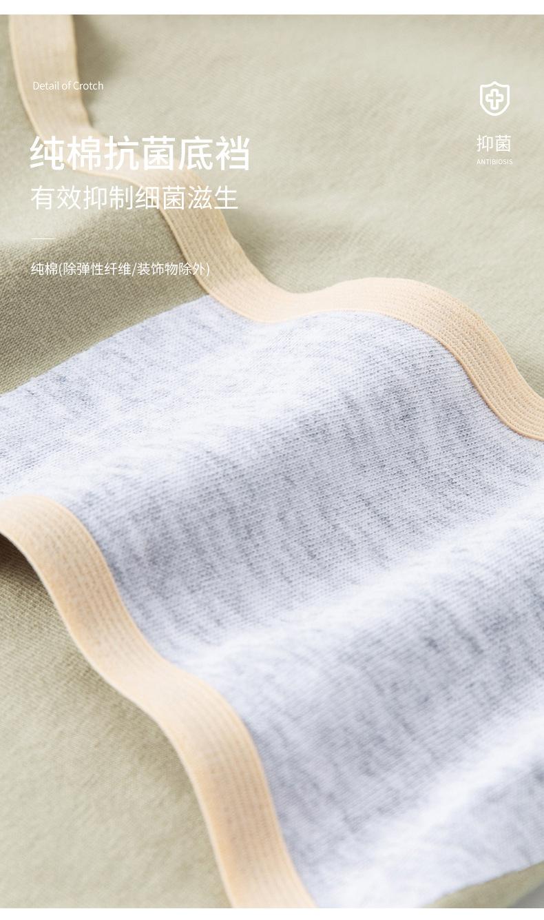 孕妇低腰裤_05.jpg