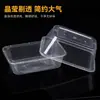 Contenedores de comida desechables, aptos para microondas, para uso comercial, para llevar y comida rápida, transparentes, engrosados y adecuados para venta ambulante