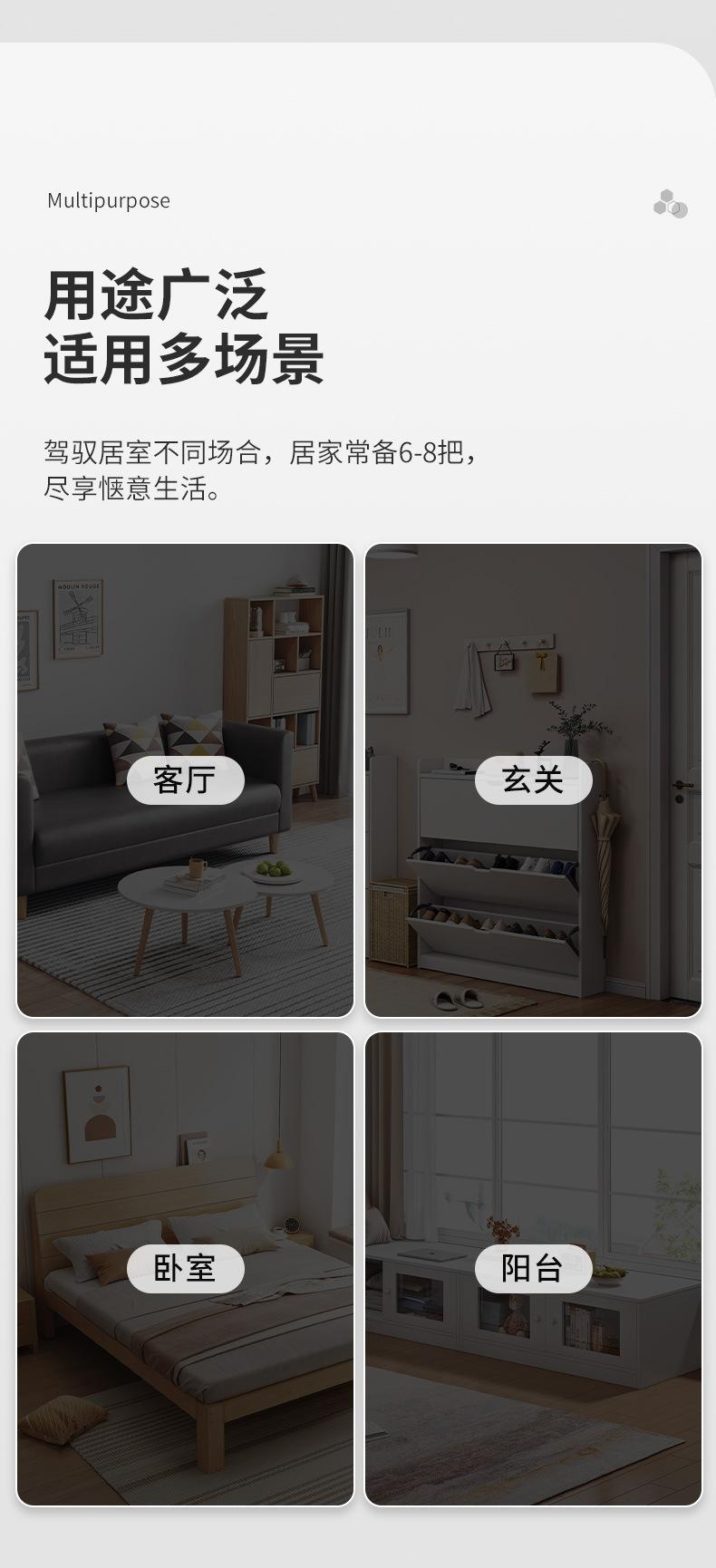 详情-10.jpg