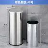 Papelera de Acero Inoxidable Estilo Hong Kong para Exteriores, con Tapa abatible sin tapa, para Cines y Hoteles