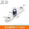 Posicionador de Puerta Corredera de Madera Empujar-Tirar Limitador Antivibración Fijador Rueda de Piso Limitadora Doble Rodamiento Accesorios para Puertas Correderas