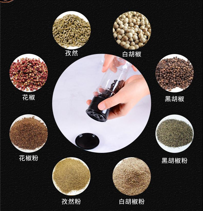 12详情页_10.jpg