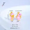 Precio Original 3.98 Yuan, Venta de Liquidación a Pérdida, Sin Devoluciones ni Cambios, Inventario en Tiempo Real, Colgante de Pequeño Dinosaurio Rosa