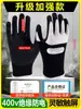 [Guantes Aislantes para Electricistas] 380V Bajo Voltaje Antichoque Eléctrico, Guantes de Cuero Antiestáticos de Alto Voltaje 400V para Trabajar con Cables Energizados