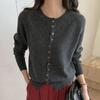Cárdigan de Lana Pura para Otoño e Invierno para Mujer, Diseño de Cuello Redondo con Sentido del Diseño, Suéter de Punto Irregular con Múltiples Botones, Abrigo Casual Coreano, Top