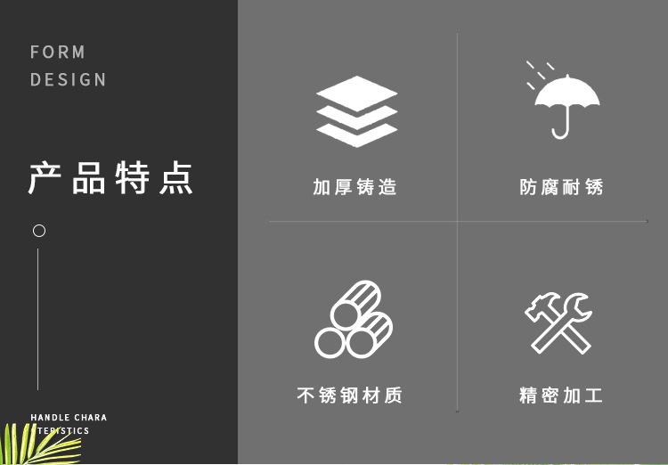 详情_02