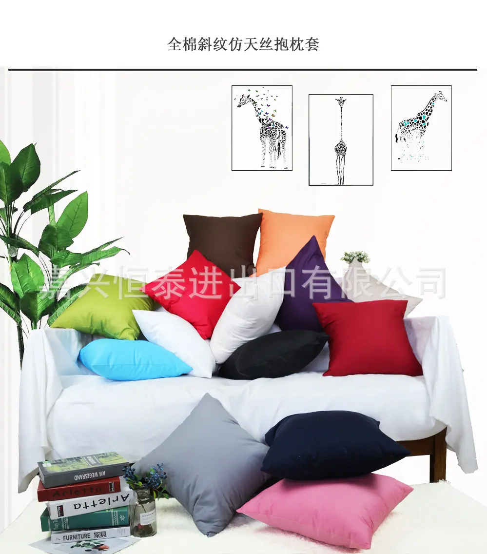 详情页_02.jpg