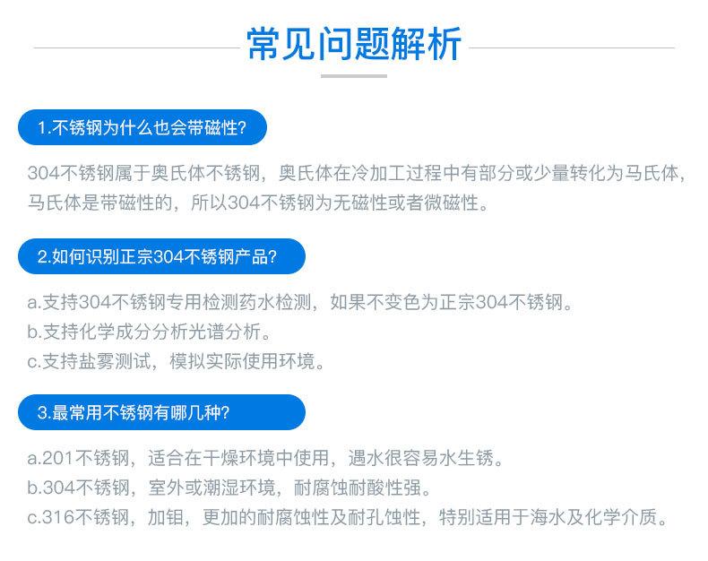 塑胶螺母_15