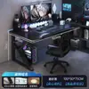 Escritorio de Computadora Mesa y Silla para E-Sports en Casa Mesa Sencilla de Estudio Recámara de Niñas Mesa Rectangular para Juegos Mesa de Escritorio