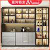 Aparador de aluminio completo, gabinete de pared integrado, gabinete de almacenamiento multifuncional, combinación de puerta de vidrio, aleación de aluminio, exhibidor, vinoteca, personalización