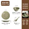Vajilla individual de estilo japonés juego de vajilla creativa vajilla personalizada para restaurantes juego de cuatro piezas para restaurantes y clubes tazones y platos