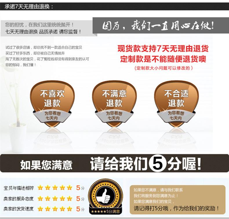 好评