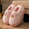 Zapatos de Algodón Gruesos para el Hogar de Invierno para Mujer, Pareja, Felpa Cálida, Suela Suave Antideslizante, Más Terciopelo, Zapatos Postparto, Cubierta de Talón, Pantuflas de Algodón para Hombre