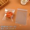 Saco Transparente para Embalagem de Pão Saco para Pão Bagel Donut Biscoito Croissant Saco para Refeição Saco Autoadesivo Saco de Pão Espessado