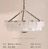 Lámpara de araña vintage de cristal de Murano tipo nube estilo francés