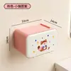 Caja de pañuelos de papel para inodoro de dibujos animados linda para montaje en pared al por mayor, instalación sin taladro, caja de almacenamiento impermeable para toallas de baño